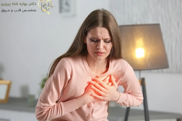 تپش قلب در بارداری چیست؟